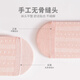 Nanlu baby girl lace mid-tube socks in summer mesh baby loose boneless socks 0-1 year old children's thin socks (9734 ice silk mesh) 3 pairs 3-5 years old (L)