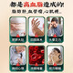 北京同仁堂青钱柳玉米须桑叶茶辅助降血压茶降i血糖降血脂养生茶脂肪肝降脂 2盒装 【周期装80袋】 11味针对性中药材