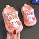 Kinder-Cartoon-Lochschuhe im Sommer Baby im Innen- und Außenbereich Little Boy Badeschuhe weiche Sohle nicht rutschfestes Kinder zu Hause Pink-Rabbit 24-25 Größe 15 cm (geeignet für weniger als 3 Jahre)