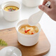 Sky Top Ceramic Stew Cup Waterproof Covered Bowl Bone China Soup Cup Steamed Egg Custard Bird's Nest Cup Household Single Serve Pure White 300ml