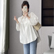 Ranqis Mutter der Mutterschaft Top Frühling und Herbststil modischer Bauch bedecken ihren Bauch, ohne ihr Kleidungshemd zu zeigen, großer Größe loser Herbstanzug 2025 New Damen White Top (Single Piece) XL