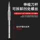 京悠雨德国螺丝刀套装57合1 SD-9857M多功能电工起子组眼镜手机维修批头 57合一合金钢套装+加磁器