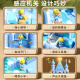 Feibei (feibei) Children's Day birthday gift girl toy 3-6 years old Princess Elsa doll house magnetic house castle