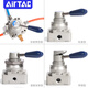Airtac manual valve hand-operated valve 4HV230/330/430-06/08/10/15/20L reversing valve 8 4HV23008L with lock
