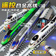 
Qianqiu Dream [New Year’s Festival] Remote control Fuxing high-speed rail toy boy simulated EMU model train children toy car combination Three festivals [Remote control version] Fuxing silver