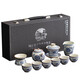 Pang Donglai quality tea set gift box + Renru Kiln Blue and White 2024 new home tea brewing device light luxury kung 9272 Ru Kiln (tea pot cover bowl) Jiangshan----Lecture