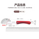 MAXCOOK Ceramic Knife Fruit Knife 3-Inch Foldable Kitchen Knife Baby Food Knife Ruby Red MCD6773