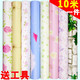 
Da'an outdoor wall stickers, waterproof, sun protection, self-adhesive balcony decorative wall stickers, desktop stickers, book, internet celebrity, small fresh 9903-1 light pink rose-0.45*10 meters small