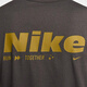 耐克（NIKE）男子AS M NK DF UV HYVERSE SS OPP2针织无领短T HV4882-299 2XL