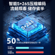 Tiandi Weiye (Tiandy) camera monitoring home mobile phone remote monitoring 2K indoor high-definition infrared night vision POE network cable power supply monitor AK series 55 TD-C240N 2.8mm