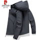 Pier Cardin Frühling und Herbst Dünne Outdoor-Jacke Herren-Hut Jacke mittleren und jungen vielseitigen, lässigen wasserdichten Jacke 6628 [Weiß] M [Press 95-110jin [Jin entspricht 0,5 kg]]