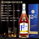 FARJOHN法利纳VSOP白兰地法国原瓶原装进口正品洋酒干邑口感40度送礼 1L 2瓶