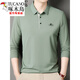 T-shirt à manches longues pour hommes à longues pics pour hommes et automne à manche à manches longues pour hommes à manches longues pour hommes et à la base de coton pur d'âge moyen mince Pure de coton pur.