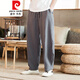 Pierre cardin Chinese style cotton and linen men's pants summer thin retro bloomers loose wide-leg trousers men's linen casual pants khaki XL [recommended weight 140-150 Jin [Jin equals 0.5 kg]]