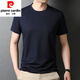 Pierre Cardin Mulberry Seidenmodal kurzärmelige Männer 2025 SOMMER FARBE MEN RUND HALS CLASSIEREN Dünn T-Shirt Cool Seiden T-Shirt 7031 Hellgrün M 48/105/165 Vorschlag 100-120jin [Jin gleich 0,5 kg]