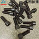 XMSJ8.8级高强度发黑内六角螺丝钉M8*10*12*16*20*25*30*35*40*50-120 M8*12250个全螺纹