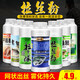 The old ghost dragon king hates the old ghost wire drawing powder bottled to pull a ball high authentic wild fishing bait special crucian carp fishing bait blue crucian carp Mengda - competitive wire drawing powder 250g 1 bottle