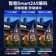 海康威视（HIKVISION）皓视通网络硬盘录像机16路监控主机安防监控NVR单盘位H.265编码支持8T硬盘广泛兼容 HNVR5116