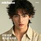
mikibobo myopia glasses [customized] Svener temperament titanium material, same style for men and women, high elastic temples, business eyebrow frame, C4023-T15267 black gun color 1.56 anti-blue light 0-400 degrees 丨Message degree