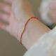 Yangyan gift for the year of birth, gold hand-knitted transfer pure gold red rope baby rope stacked bracelet bracelet gift for women, pre-sale within 10 days