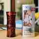 TONGRENTANG NOUVEAU ET ANCET DATE LIEN TONGRENTANG BRANDE MUR BROCKÉ GANODERMA LUCIDUM CAPSULES POUDRES SPORE 0,35 g / pièce * 90 pièces / boîte 1 Box expirée le 11 octobre 2025