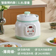 SPHE Genuine Subo Ceramic Electric Stew Pot for Porridge and Porridge Household Large Capacity Fully Automatic Soup Stew Pot Electric Stew Cup 1.8L Light Green Smart Reservation Model