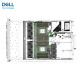 戴尔（DELL）PowerEdge R750XS 服务器主机 2U机架式至强GPU虚拟化整机定制 2*银牌4314 32核64线程 64G 内存丨3*4T SAS 硬盘丨H755
