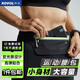 Kewo running mobile phone waist bag sports mobile phone carrying artifact fitness night running outdoor equipment mountaineering riding marathon invisible storage bag construction site anti-theft personal cashier bag for men and women