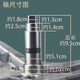 适用TCL滚筒洗衣机三脚架轴承XQG70-FC102 XQG70-F12101TP油封 原装三脚架