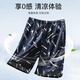 Langsha pure cotton pajamas men's thin quarter pants home loose large size casual shorts beach pants newspaper print style