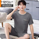 
Modal pajamas men's summer thin cool shorts shorts for middle-aged and young men's loose and casual large-size home clothing suit Modal shorts: QKM1695 L [Suggested 100-130 Jin [Jin equals 0.5 kg] wear]