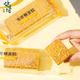 
Luxihe Pastry Gift Box Peach Cookies Pastry Snacks Gift Pack Nanjing Specialty Dragon Boat Festival Gifts Goods Elderly Gifts New Chinese Pastry Combination 1369g