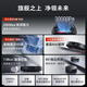 石头（roborock）新品扫地机器人扫拖一体 G30U扫拖洗烘一体机 自动集尘热水洗拖布烘干补水擦地拖地 A1430RR 【超级新品】G30 U水箱版