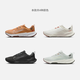 Nike (Nike) Kniper Kniper Trail 2 Gore-Tex Tareshing Men's Cross-Country Chaussures HM9734 800 Copper de lune / jaune clair bronzage / bleu plat / clair rouge foncé / blanc 45