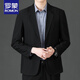 Romon Casual Small Anzug Herrenjacke Frühling und Herbst 2025 Neuer Business Professional Anzug Anzug Sinn für Top -Anzug Männer grau xl