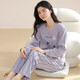 Yalu Pajamas Women's Pure Cotton 2025 New Internet Celebrity Pajamas Women's Spring and Autumn Large Size Long Sleeve Cute Home Clothes Set NSWR-01N9904 L Recommended 100-120 Jin Jin equals 0.5 kg