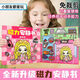 Принцесса Canchi Rich Girl Princess Up, Magnetic Siefe Book, Magnetic Sticker, Magnetic Sticker, Creative Diy Toy Gif