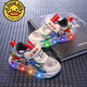 G.Duckkids Little Yellow Duck Boy Sports Schuhe Leuchten Kinder atmungsaktive Netzschuhe für Kinder im Sommer New Hollow Fashion Cartoon Blue Single Net Sommer A829 21 Inner Länge 13,5 cm