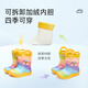 
Telanis children's rain boots boys' rain boots soft sole non-slip stepping water shoes girls children's water boots yellow/color 25 sizes