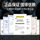 Jiatong Reifen 175 185 195 205 215/50 55 60 6570R13R14R15R16R17 Brandneue Jiatong 195/55R1585V228 Comfort Stamme Reifen