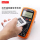 XMSJ2V高压矿场数显防烧表高精度数字万用表多功能9905T9208 GY-9905T标配2000V高压送装机