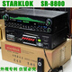 Amplificateur de canal Amplificateur High Power Karaoke Amplificateur Carte numérique Remote Amplificateur Bluetooth AV9898-1000W5.1 Basse indépendante