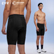 EVR Double Arrow Cycling Shorts Men's Summer Quick-Drying High-Elastic Wear-Resistant Breathable Fabric Without Straps - Black 3XL