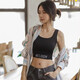 Juel is sure to keep warm and slim women's suspender vest base stripes yoga seamless suspender bra 1 2 pieces instantly discount 10 yuan Dai black stripes elegant white stripes 4XL small size small size 80-110Jin [Jin equals 0.5 kg]