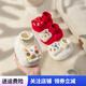 倍克贝2024新年款宝宝满月百天周岁袜鞋婴儿加厚棉鞋套加绒鞋子软底袜鞋 红底白色醒狮头 12码鞋内长11厘米