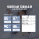 水星儿童被子鹅绒被羽绒被95%白鹅绒冬季加厚冬被芯约880g填充150*210cm