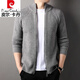 Pierre Cardin knitted cardigan men's half turtleneck zipper wool sweater top spring and autumn pit stripe warm sweater jacket gray XL 175/115/recommended 135-155Jin Jin equals 0.5 kg