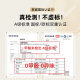 溥畔玄关地垫入户门新款进门门口脚垫防滑耐脏门外门垫 灰颜-15271 60cm*90cm