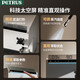 柏翠咖啡机家用意式半自动浓缩商用办公室小型一体机奶泡双锅炉PE3888pro 节日礼物 太空白