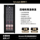 WINDELN Wendel red wine cabinet compressor constant temperature wine cabinet household mini small moisturizing tea cigar storage refrigerator compressor air-cooled steel shelf 23 bottles